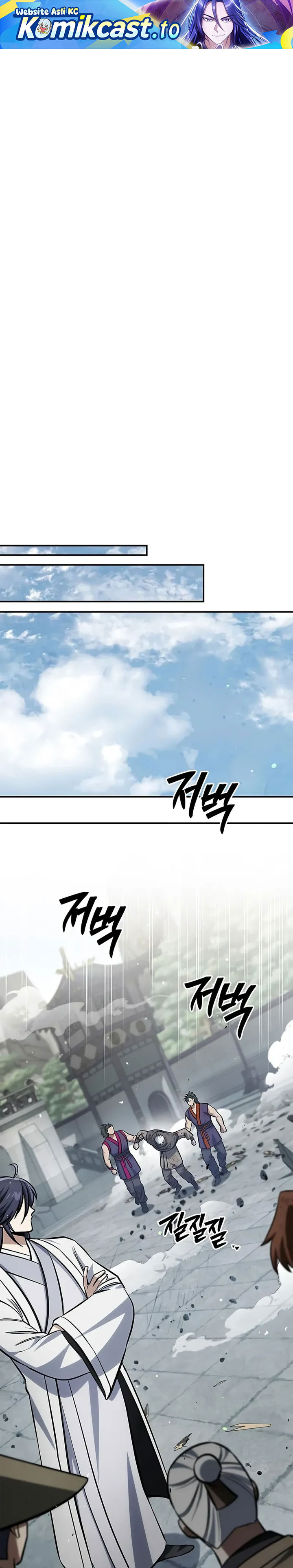 Heavenly Grand Archive’s Young Master Chapter 150 Gambar 2