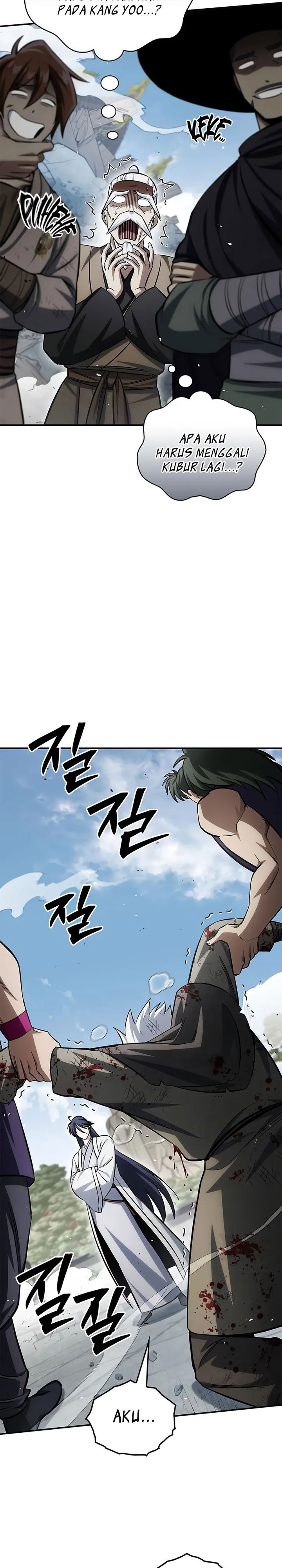 Heavenly Grand Archive’s Young Master Chapter 150 Gambar 7