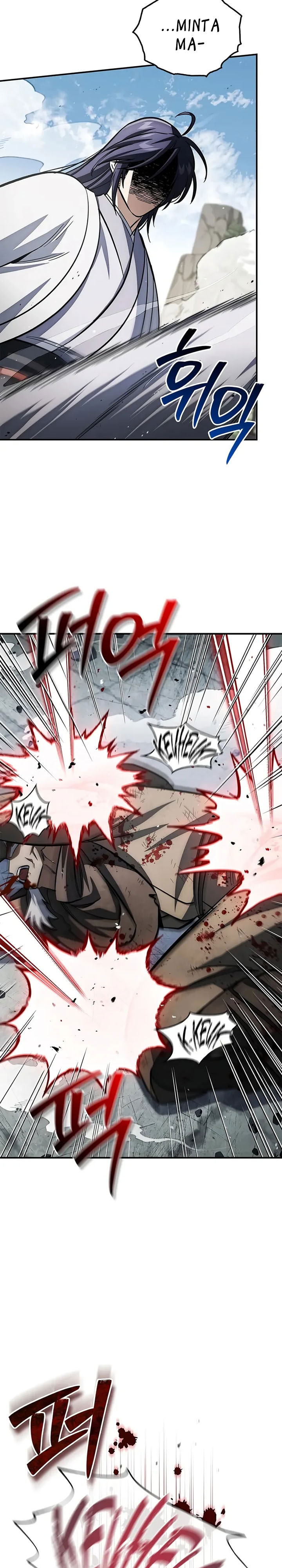 Heavenly Grand Archive’s Young Master Chapter 150 Gambar 8