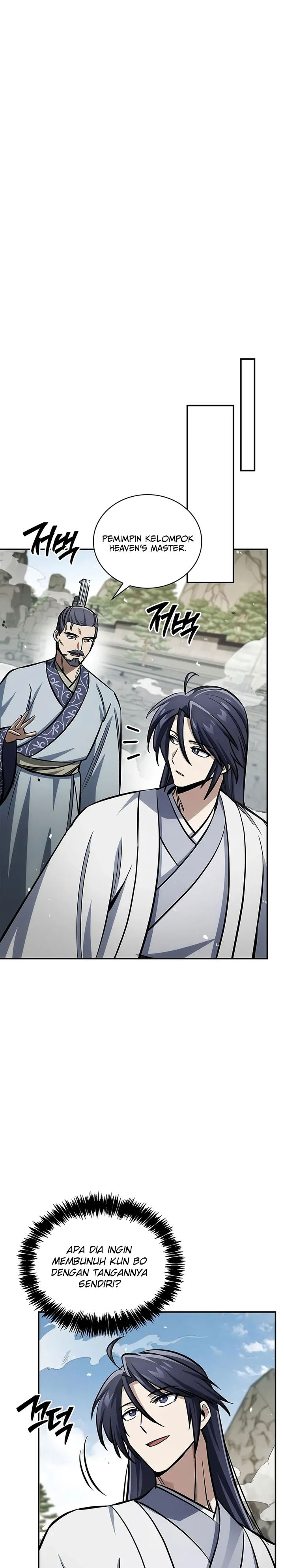 Heavenly Grand Archive’s Young Master Chapter 150 Gambar 16