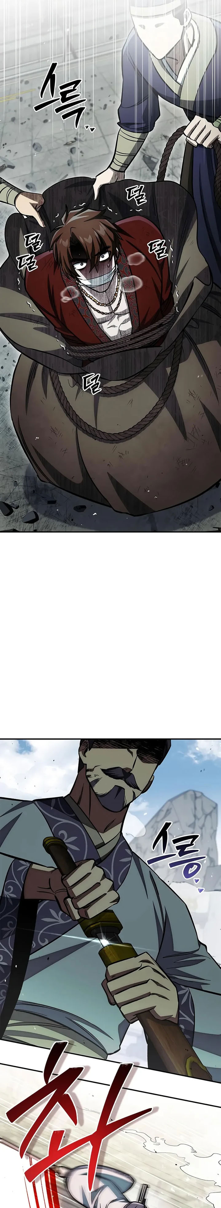 Heavenly Grand Archive’s Young Master Chapter 150 Gambar 18