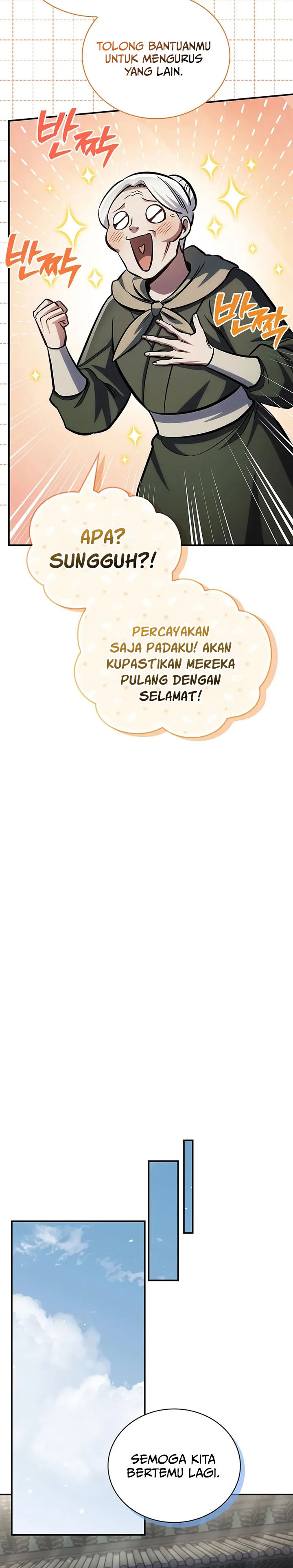 Heavenly Grand Archive’s Young Master Chapter 150 Gambar 24