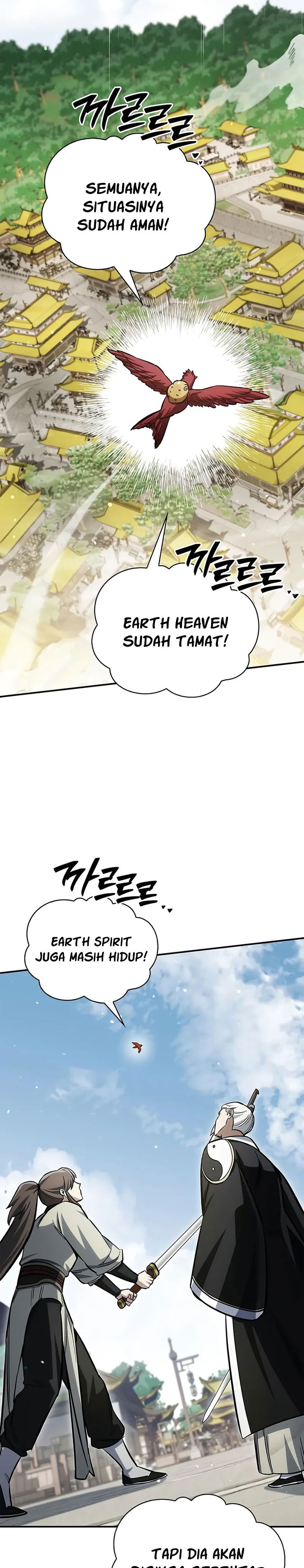 Heavenly Grand Archive’s Young Master Chapter 150 Gambar 26