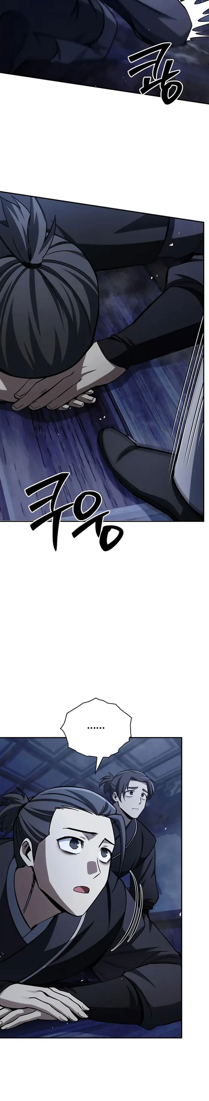 Heavenly Grand Archive’s Young Master Chapter 151 Gambar 35