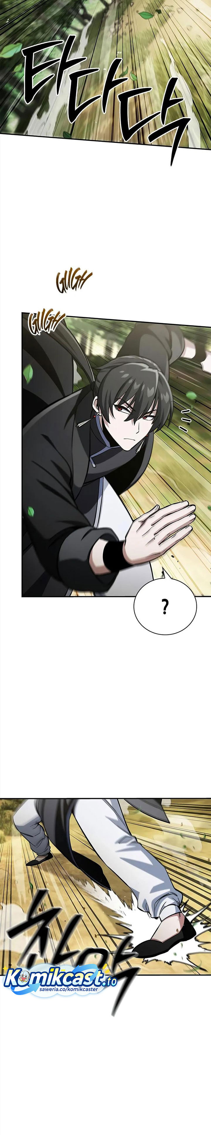 Heavenly Grand Archive’s Young Master Chapter 158 Gambar 3