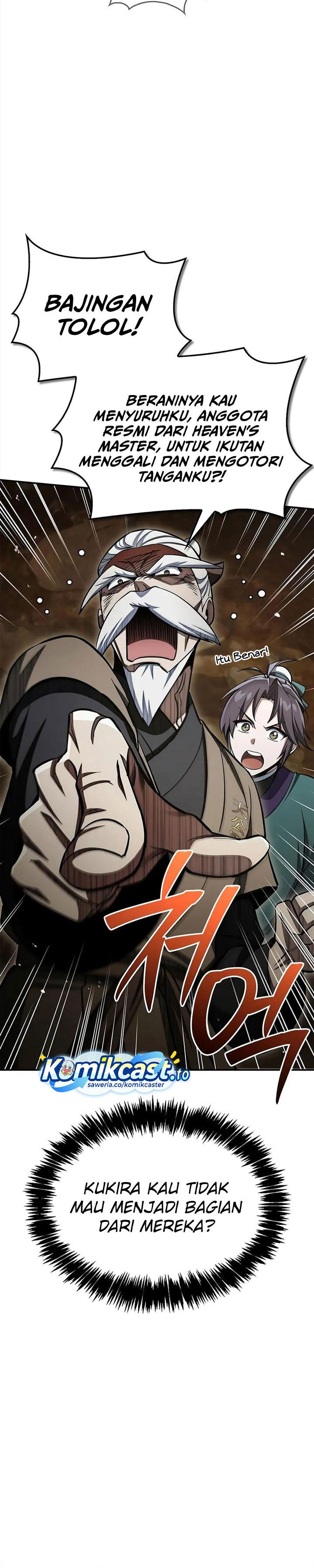 Heavenly Grand Archive’s Young Master Chapter 158 Gambar 25