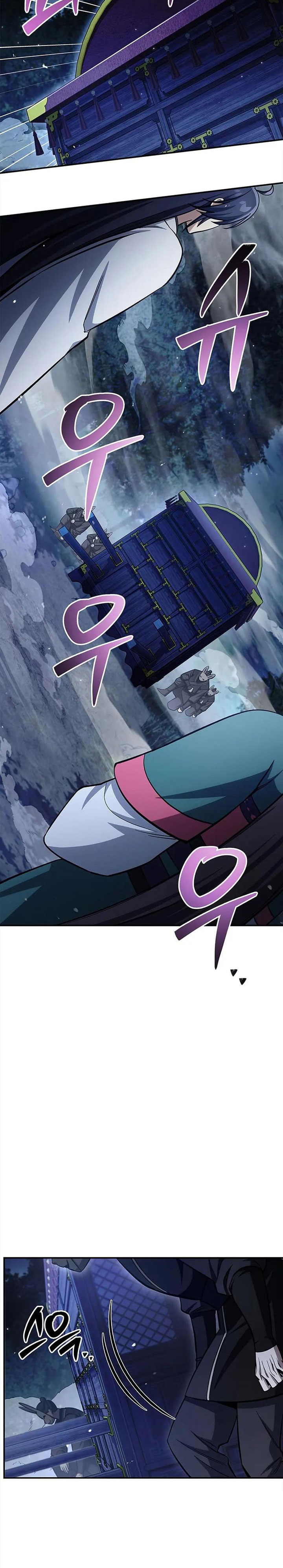 Heavenly Grand Archive’s Young Master Chapter 159 Gambar 5