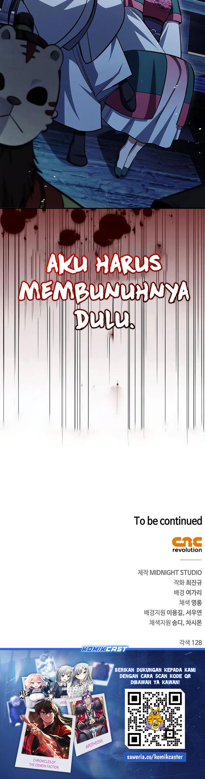 Heavenly Grand Archive’s Young Master Chapter 159 Gambar 47