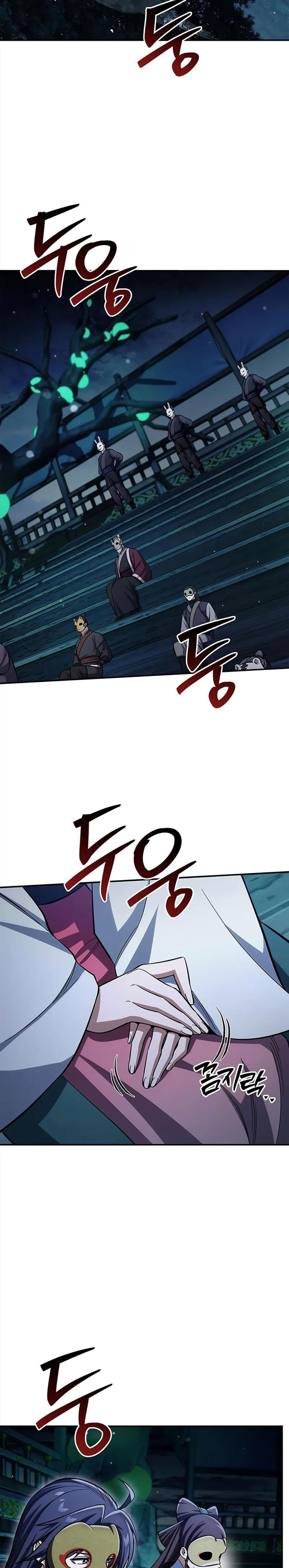 Heavenly Grand Archive’s Young Master Chapter 160 Gambar 3