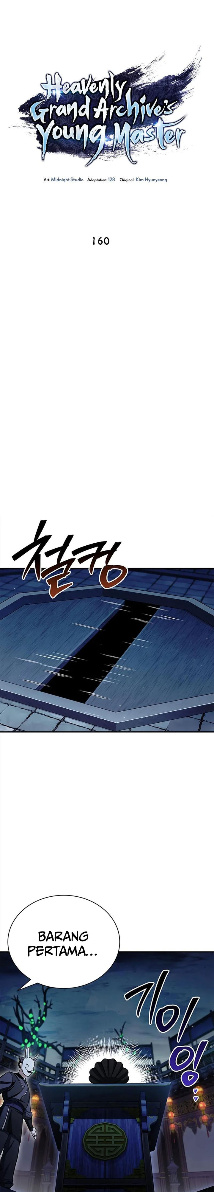 Heavenly Grand Archive’s Young Master Chapter 160 Gambar 15