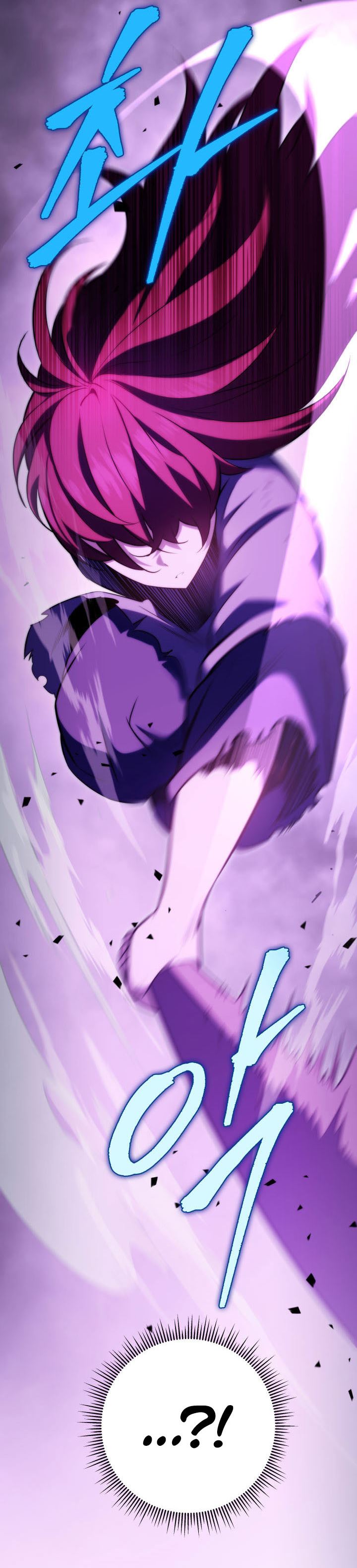 Heavenly Inquisition Sword Chapter 04 Gambar 14