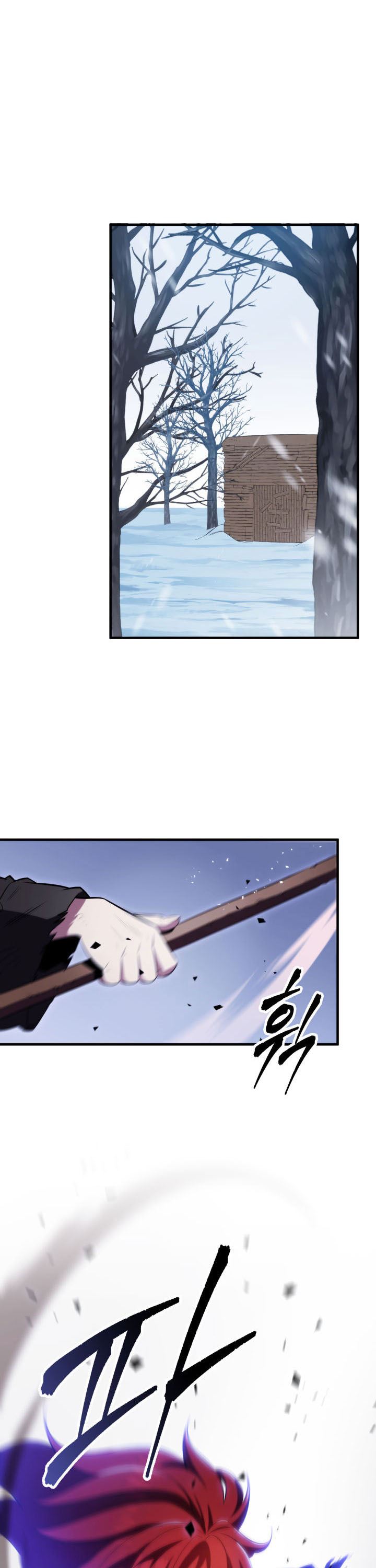 Heavenly Inquisition Sword Chapter 04 Gambar 27