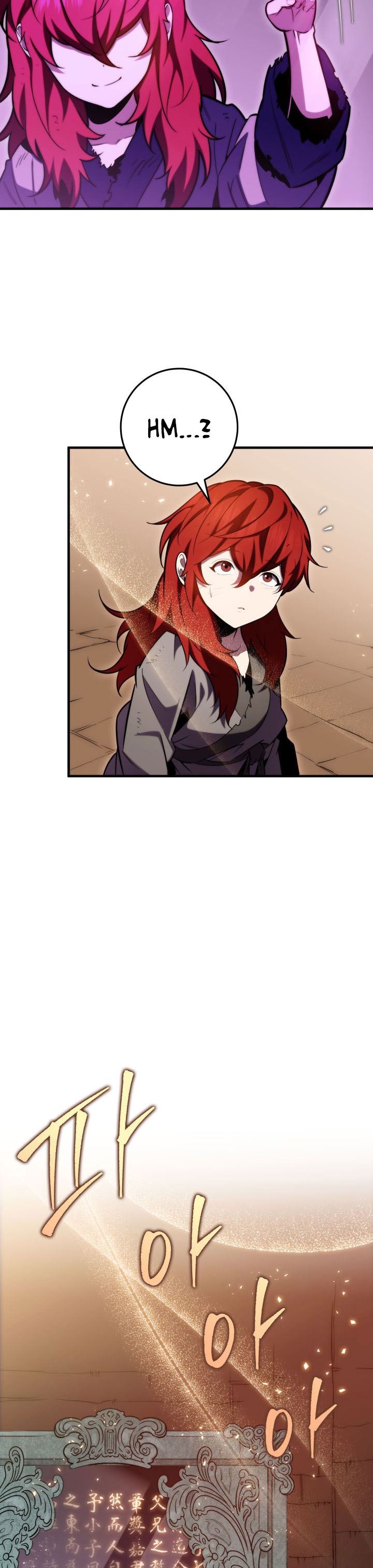 Heavenly Inquisition Sword Chapter 04 Gambar 58