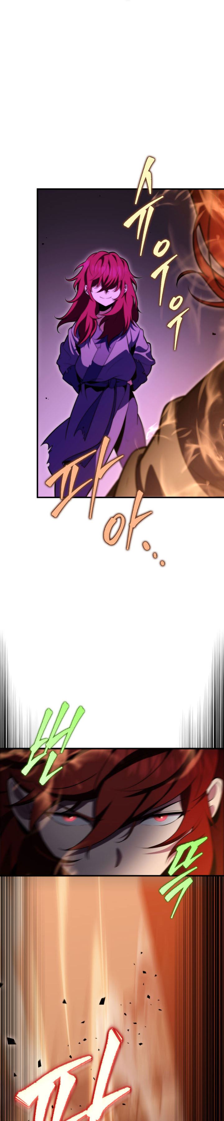 Heavenly Inquisition Sword Chapter 04 Gambar 72