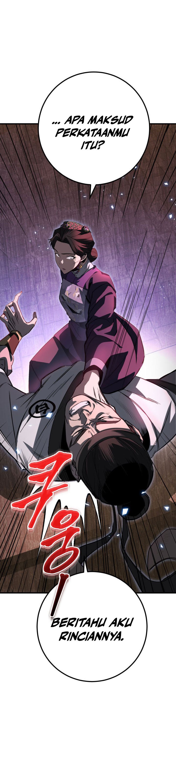 Heavenly Inquisition Sword Chapter 05 Gambar 21