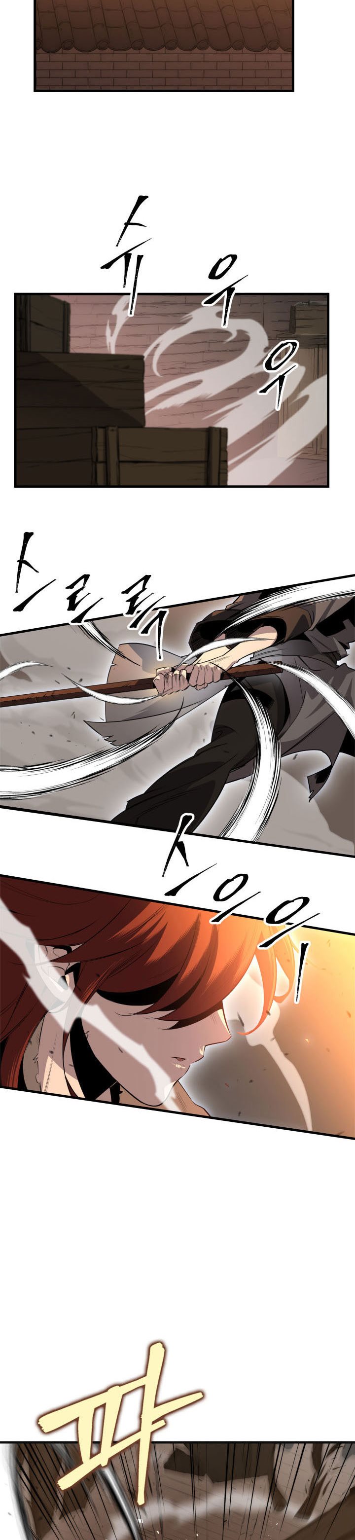Heavenly Inquisition Sword Chapter 05 Gambar 23