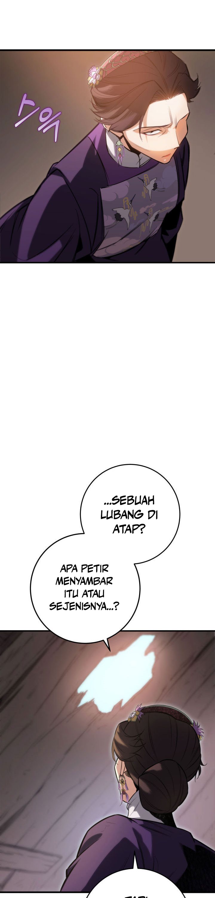 Heavenly Inquisition Sword Chapter 05 Gambar 44