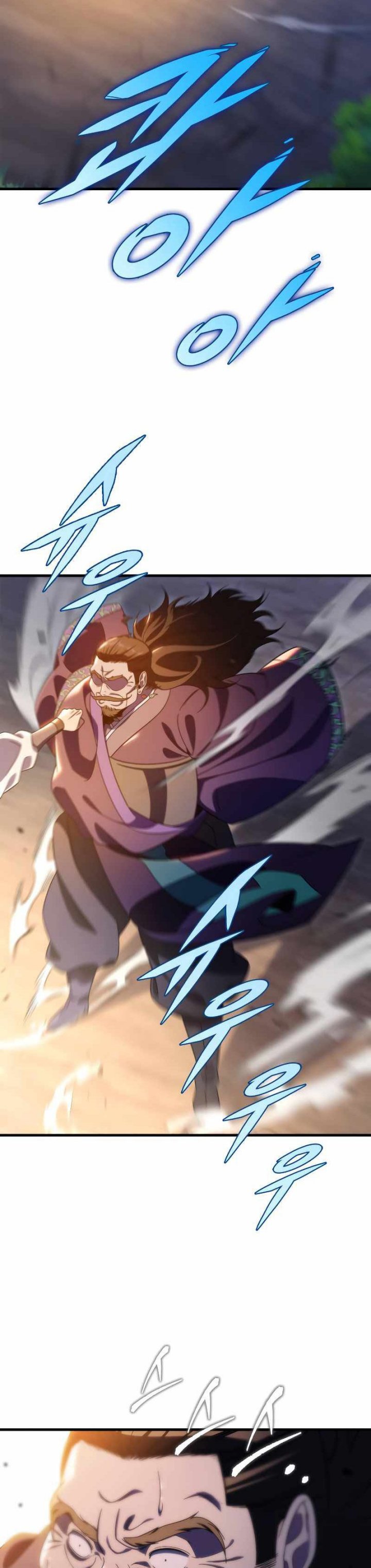 Heavenly Inquisition Sword Chapter 30 Gambar 14