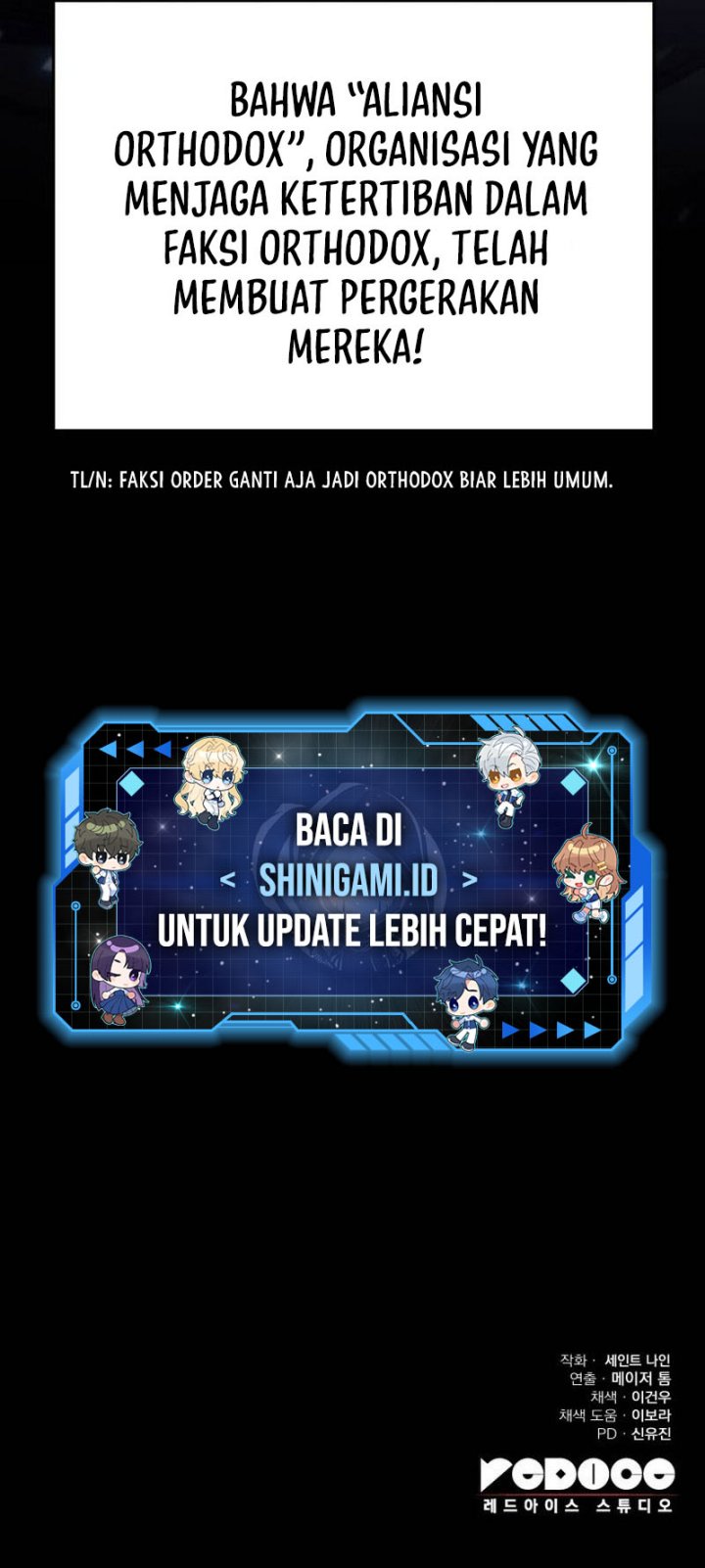 Heavenly Inquisition Sword Chapter 62 Gambar 18