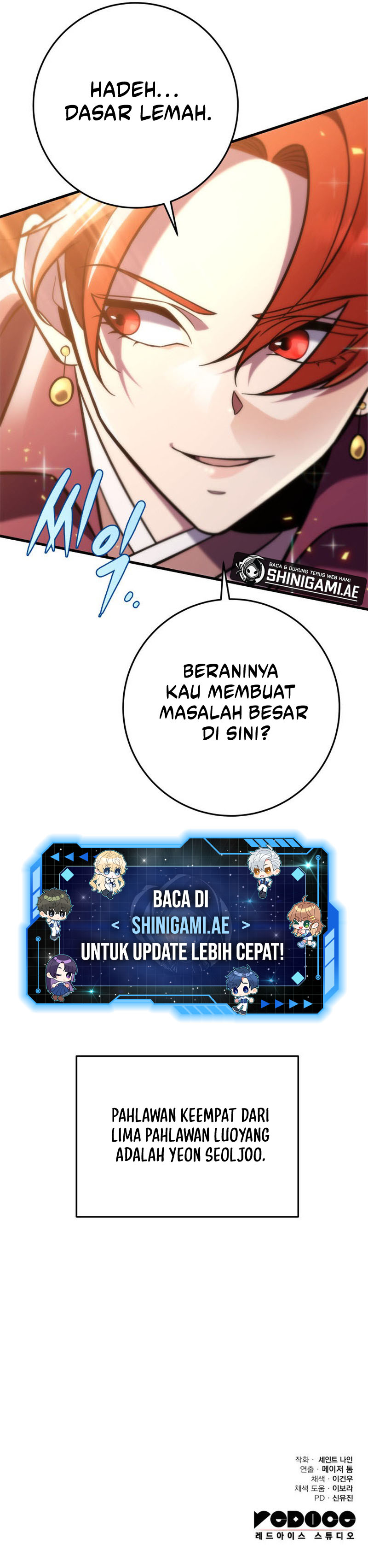 Heavenly Inquisition Sword Chapter 70 Gambar 16