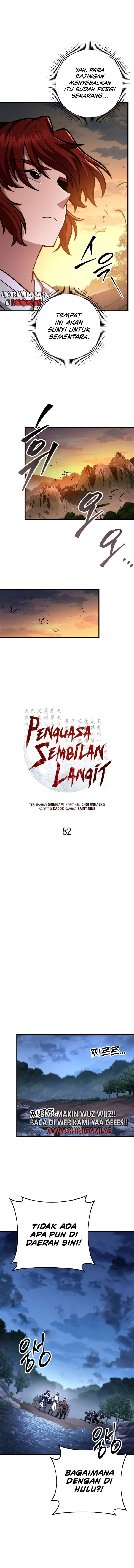 Heavenly Inquisition Sword Chapter 82 Gambar 6