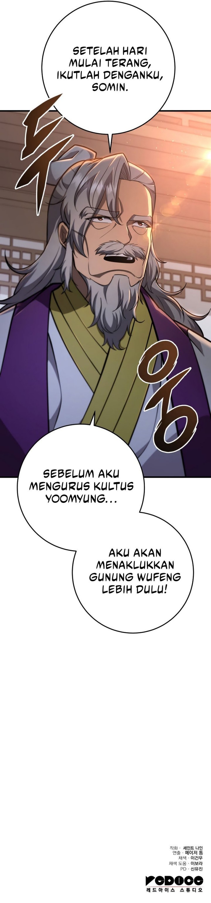 Heavenly Inquisition Sword Chapter 87 Gambar 18