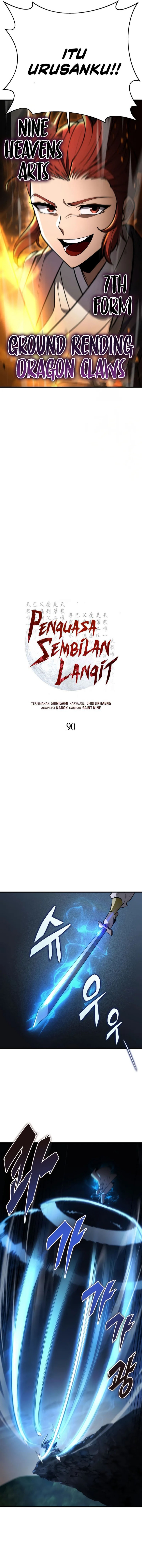 Heavenly Inquisition Sword Chapter 90 Gambar 9