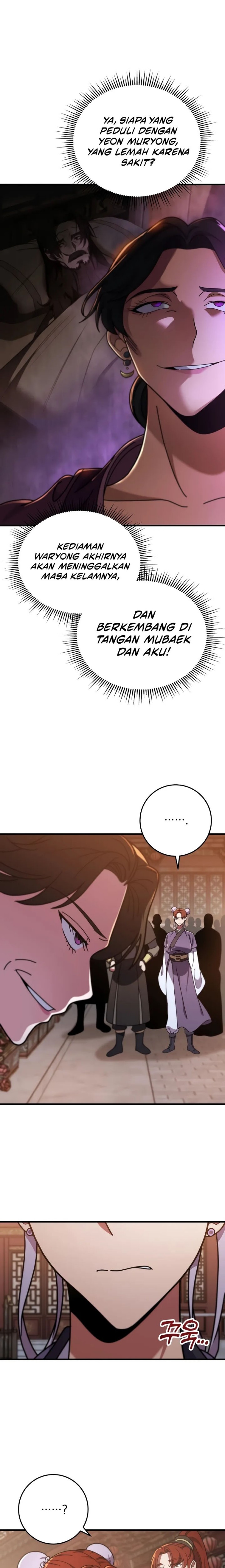 Heavenly Inquisition Sword Chapter 100 Gambar 16