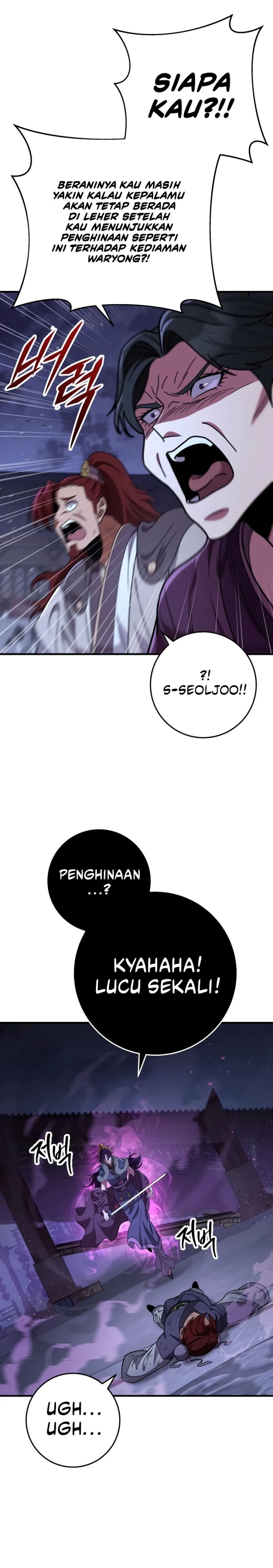 Heavenly Inquisition Sword Chapter 100 Gambar 23