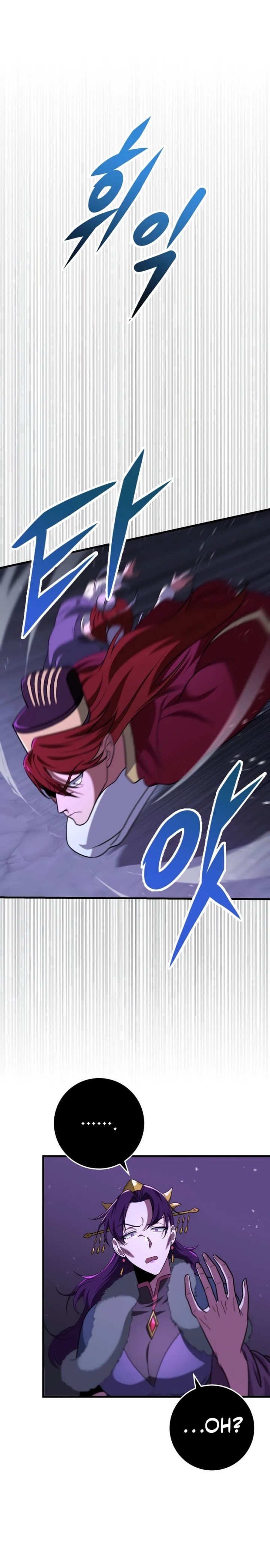Heavenly Inquisition Sword Chapter 100 Gambar 37