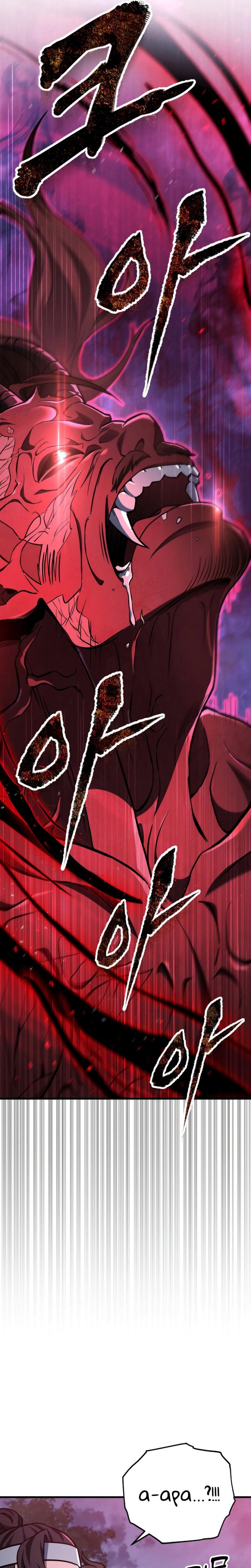 Heavenly Inquisition Sword Chapter 105 Gambar 9