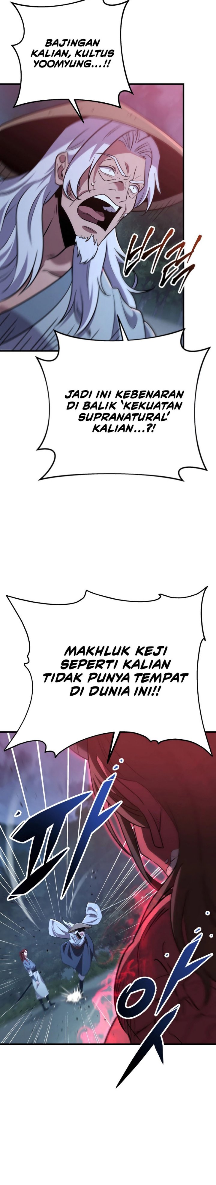 Heavenly Inquisition Sword Chapter 105 Gambar 12