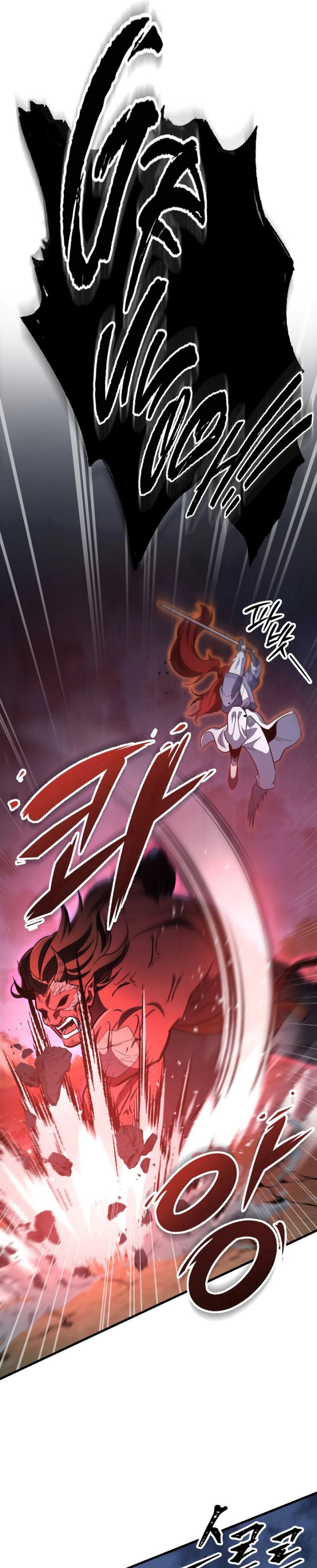 Heavenly Inquisition Sword Chapter 105 Gambar 17