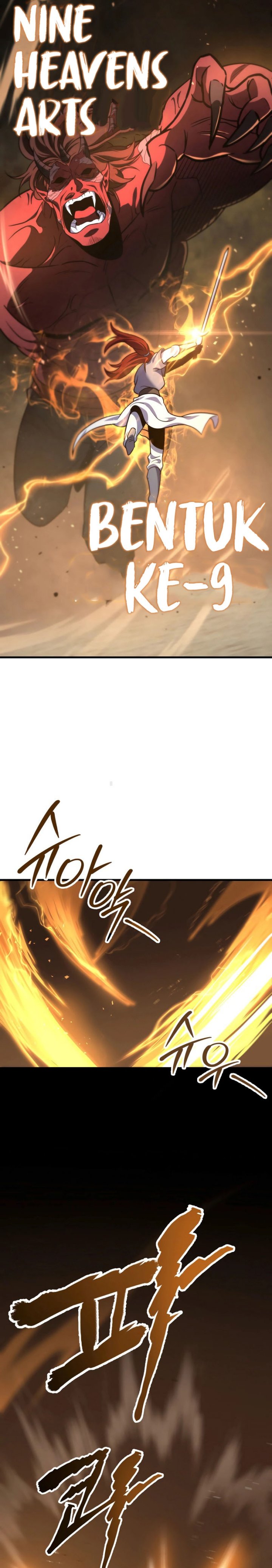 Heavenly Inquisition Sword Chapter 105 Gambar 23