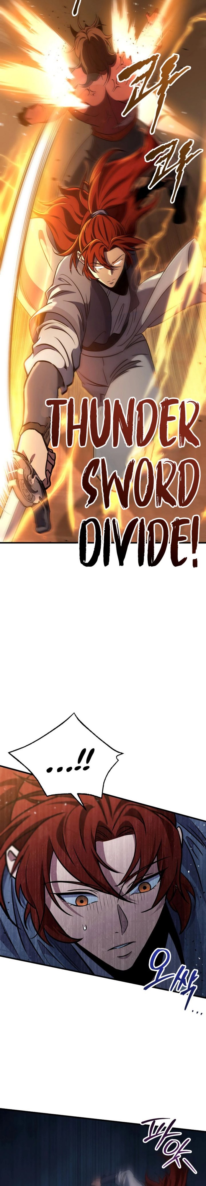 Heavenly Inquisition Sword Chapter 105 Gambar 24