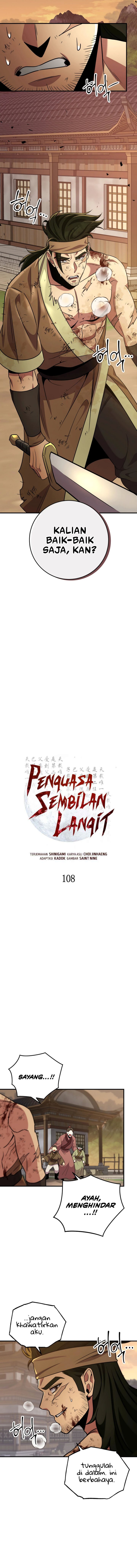 Heavenly Inquisition Sword Chapter 108 Gambar 14