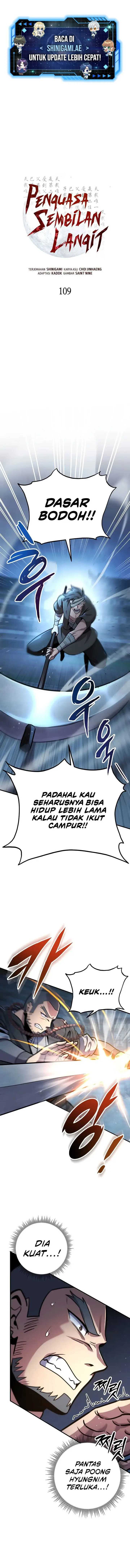 Heavenly Inquisition Sword Chapter 109 Gambar 2