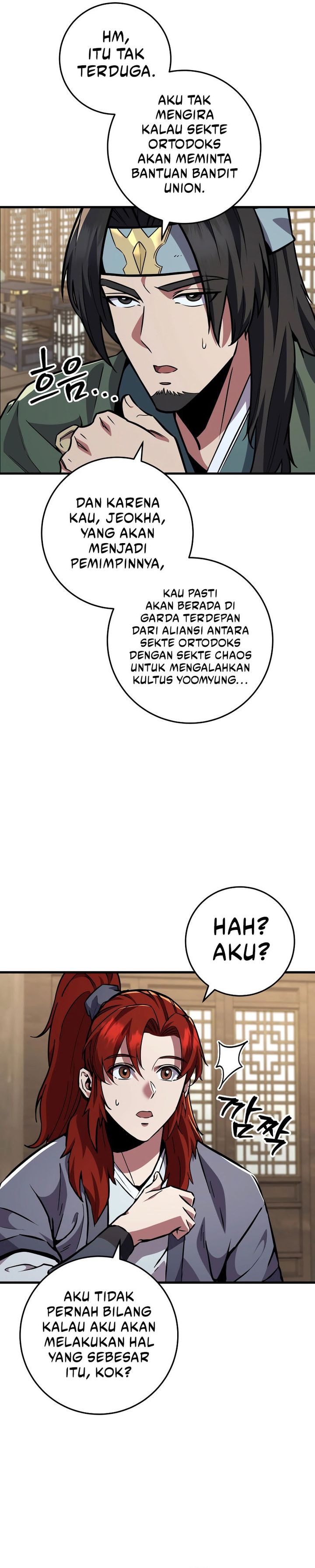 Heavenly Inquisition Sword Chapter 116 Gambar 9
