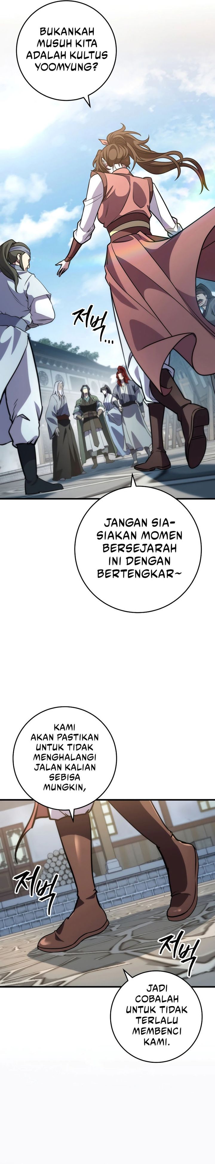 Heavenly Inquisition Sword Chapter 116 Gambar 42