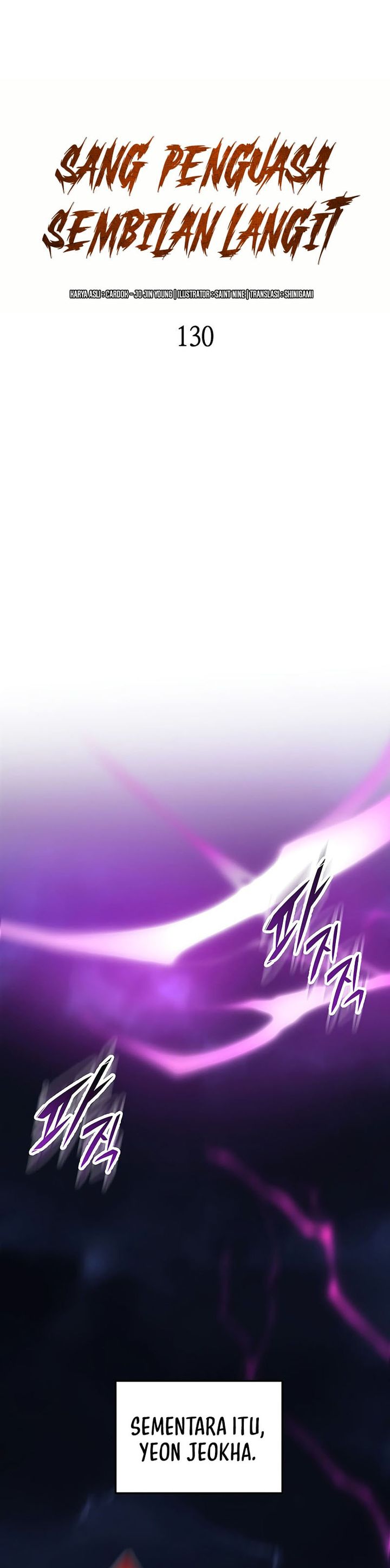 Heavenly Inquisition Sword Chapter 130 Gambar 30