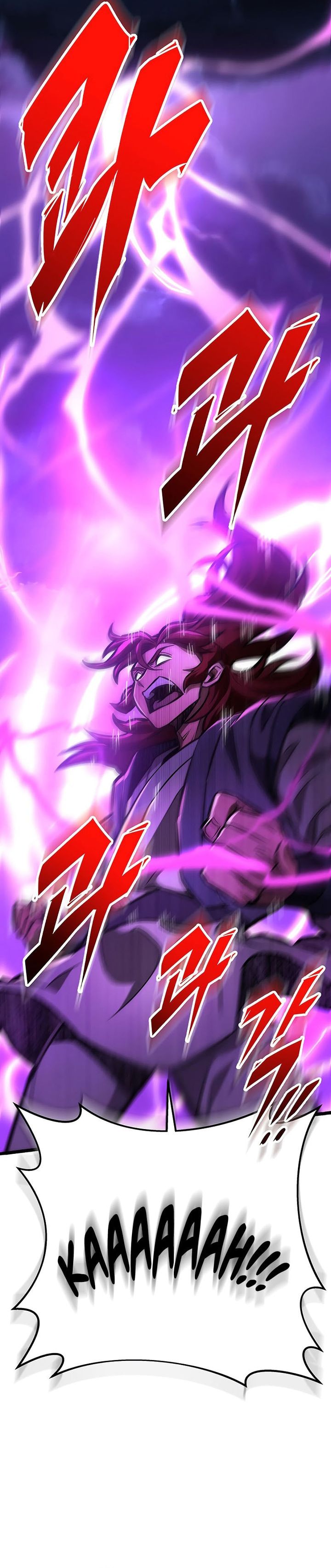 Heavenly Inquisition Sword Chapter 130 Gambar 31