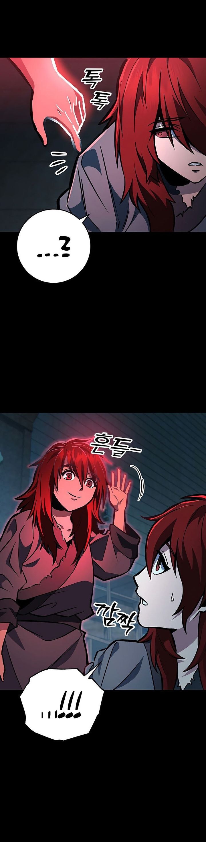 Heavenly Inquisition Sword Chapter 130 Gambar 50