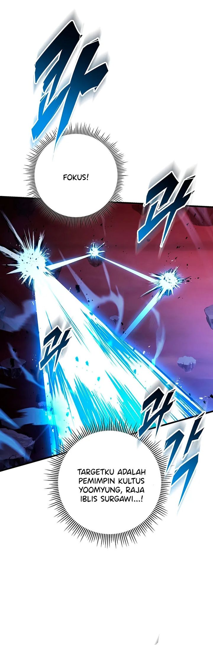 Heavenly Inquisition Sword Chapter 146 Gambar 30