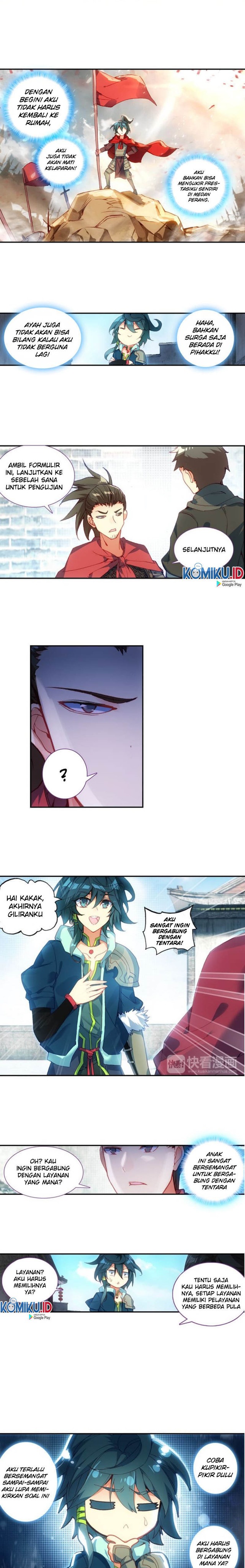 Heavenly Jewel Change Chapter 05 Gambar 3