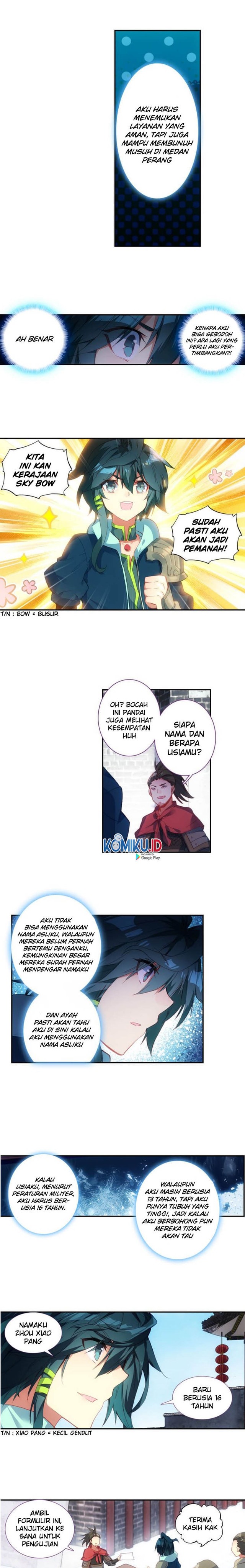 Heavenly Jewel Change Chapter 05 Gambar 5
