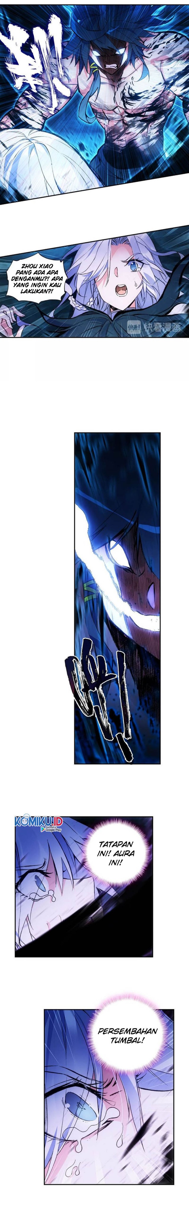 Heavenly Jewel Change Chapter 12 Gambar 3