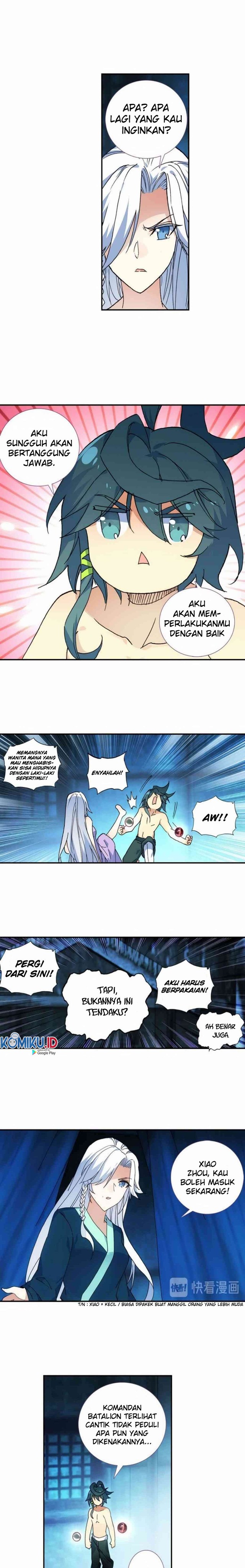 Heavenly Jewel Change Chapter 14 Gambar 5
