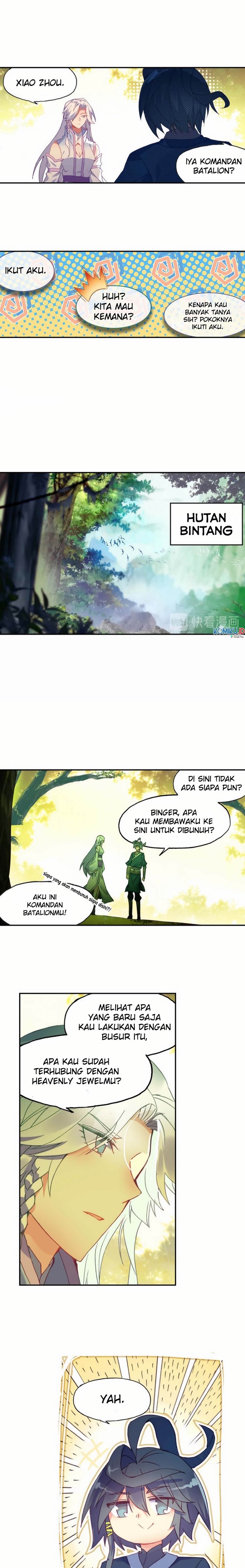 Heavenly Jewel Change Chapter 17.5 Gambar 3