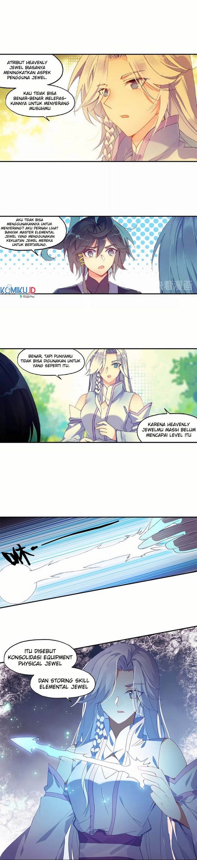Heavenly Jewel Change Chapter 17.5 Gambar 7
