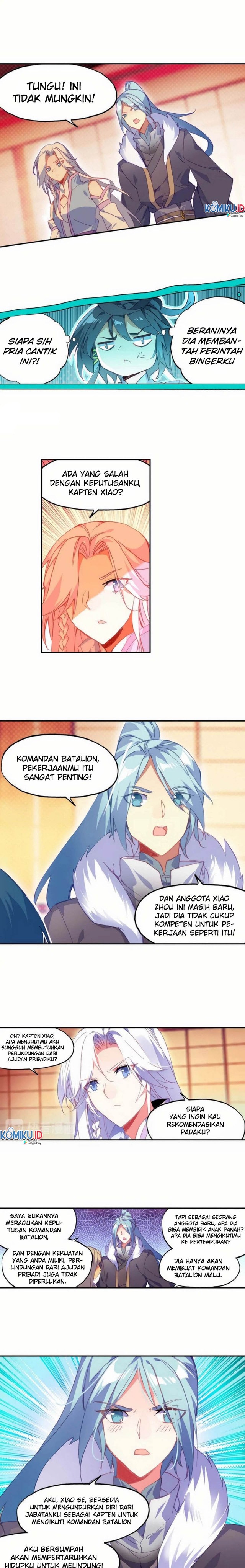 Heavenly Jewel Change Chapter 17 Gambar 1